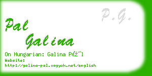 pal galina business card